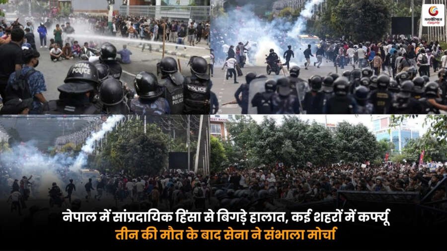 nepal communal violence