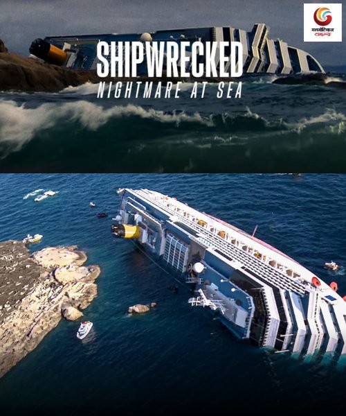 shipwrecked nightmare at sea new ott release this week