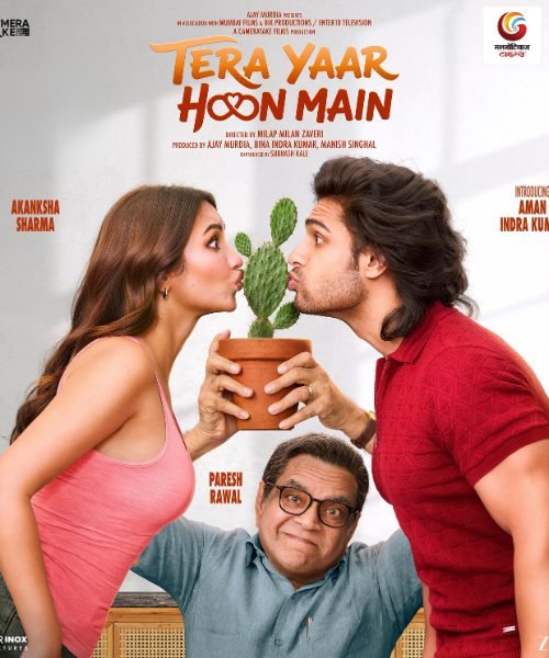 tera yaar hoon main new movie release this week