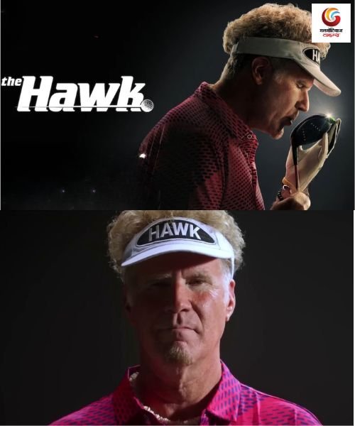 the hawk new ott release this week
