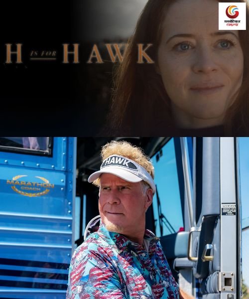 the hawk new ott release this week