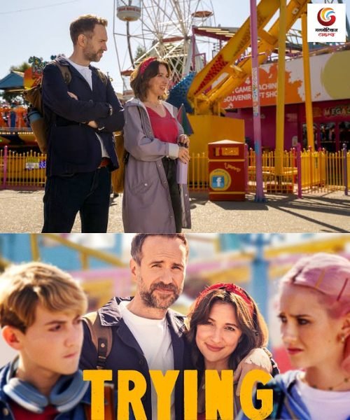 trying season 5 new ott release this week