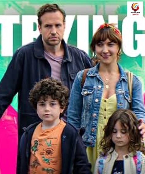 trying season 5 new ott release this week