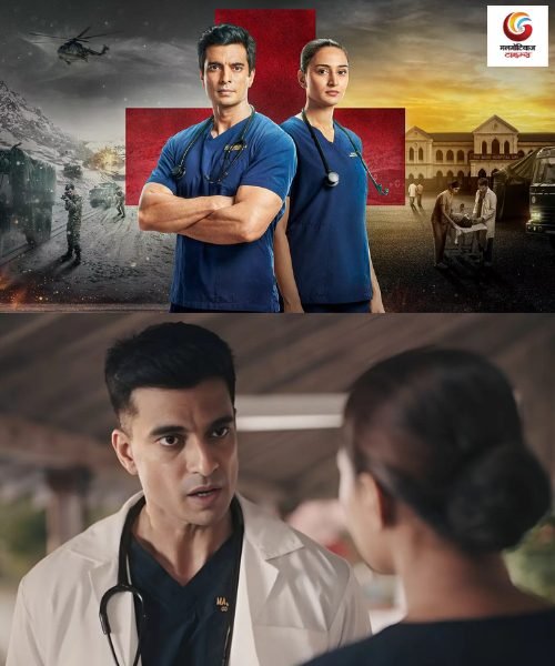 108 base hospital uri ott release this week