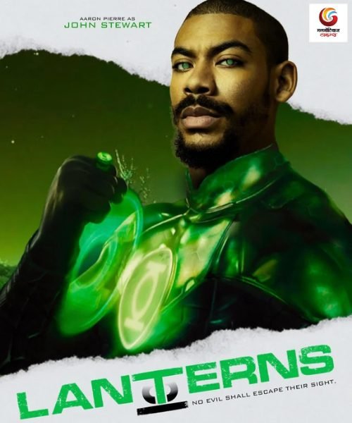 lanterns ott release this week