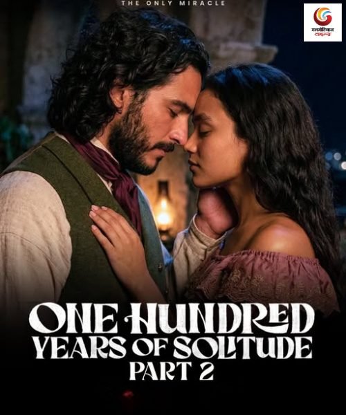 one hundred years of solitude season 2 ott release this week