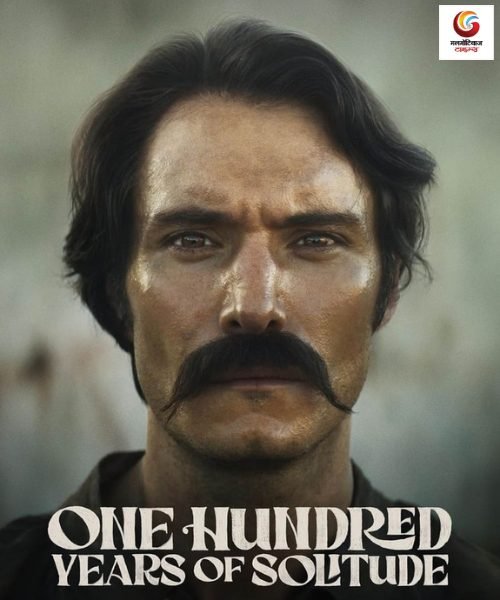 one hundred years of solitude season 2 ott release this week