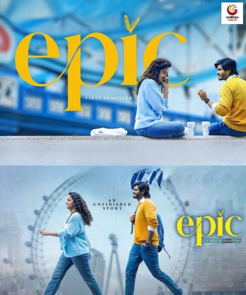epic first semester movie release this week movie release this week