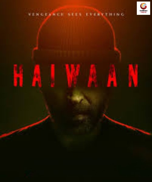 haiwaan movie release this week movie release this week