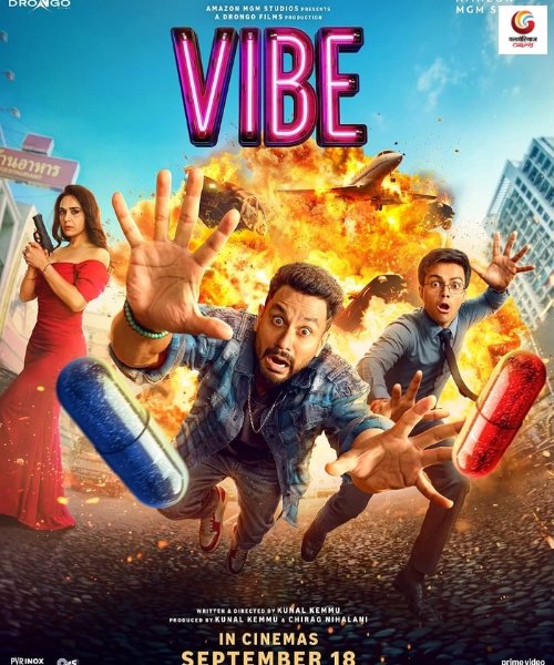 vibe movie release this week movie release this week